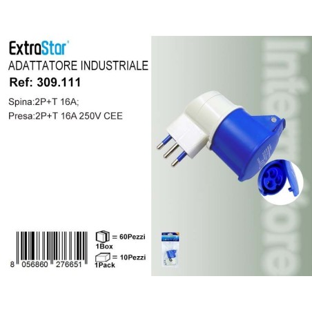 Spine industriali Extrastar