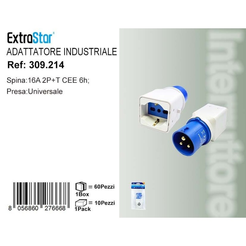 Spine industriali Extrastar