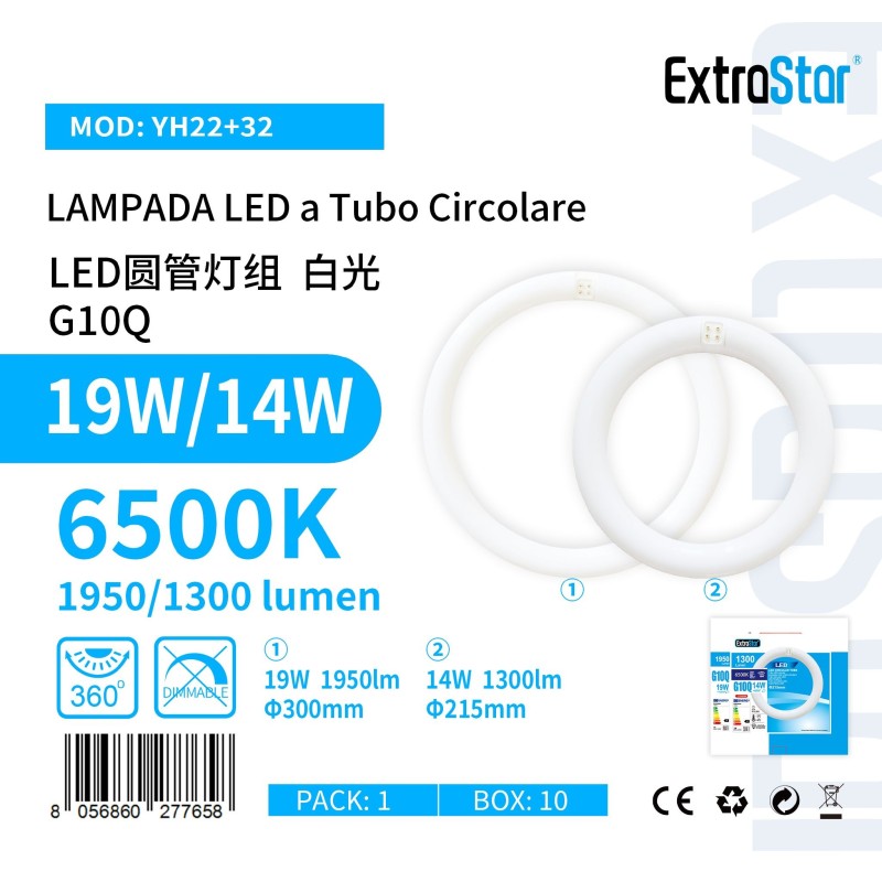 Lampadine Extrastar