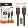 Cavi HDMI LINQ