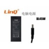 Alimentatori notebook LINQ